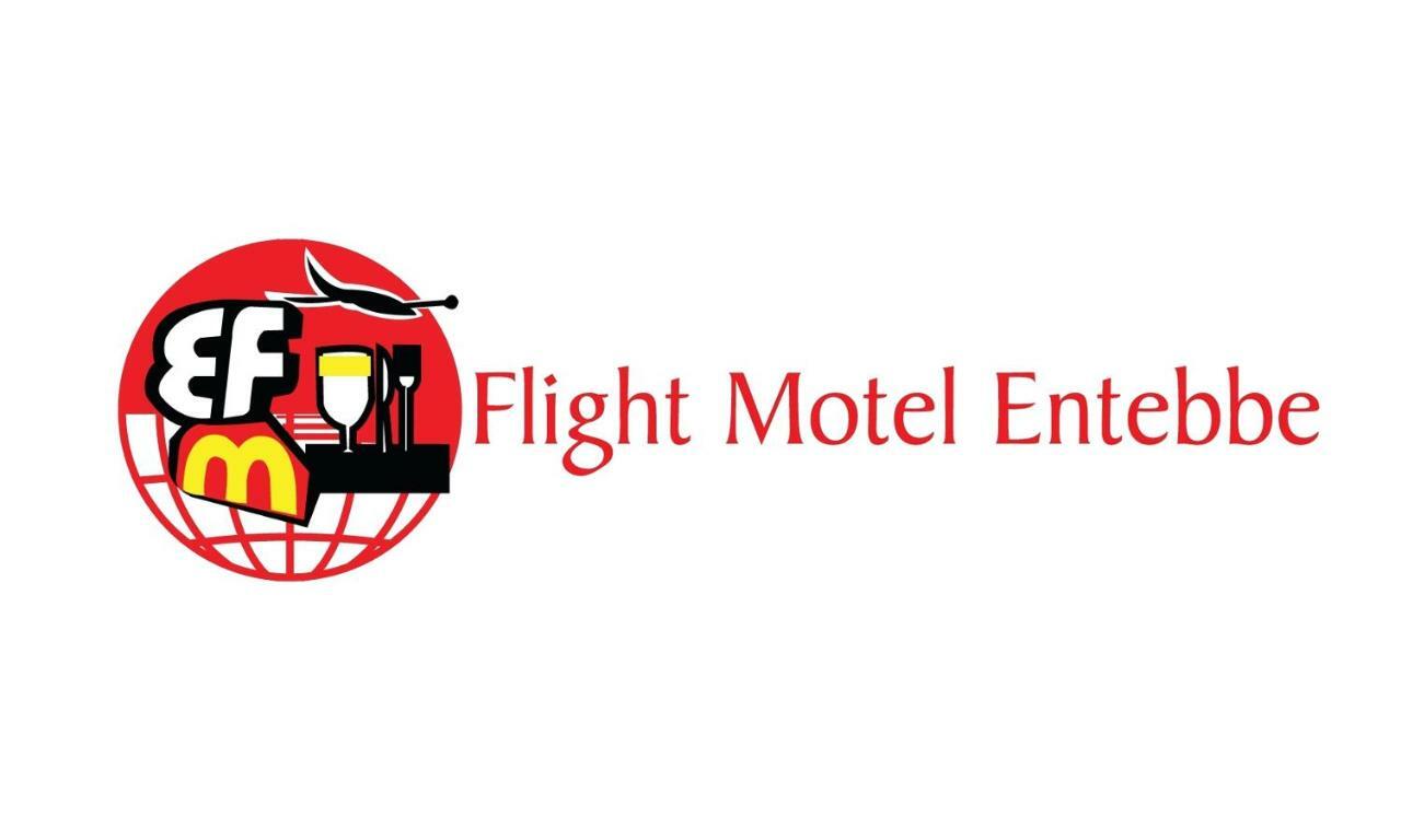 Entebbe Flights Motel Luaran gambar